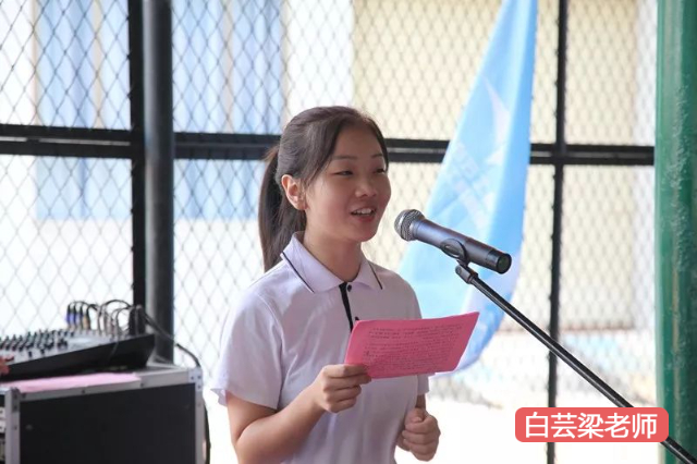 2023广州天河有什么职业学校(广州天河有哪些专科学校)插图