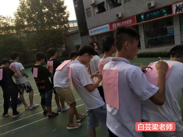 2023广州读技校有没有用(广州读技校一般多少钱一年)插图