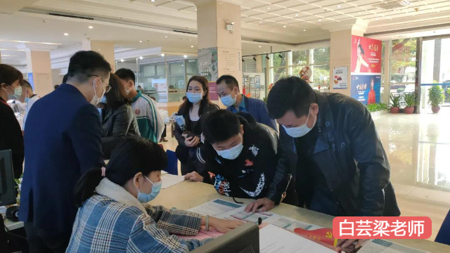 2023广州中技毕业学大专(广州中技学校哪里好)插图
