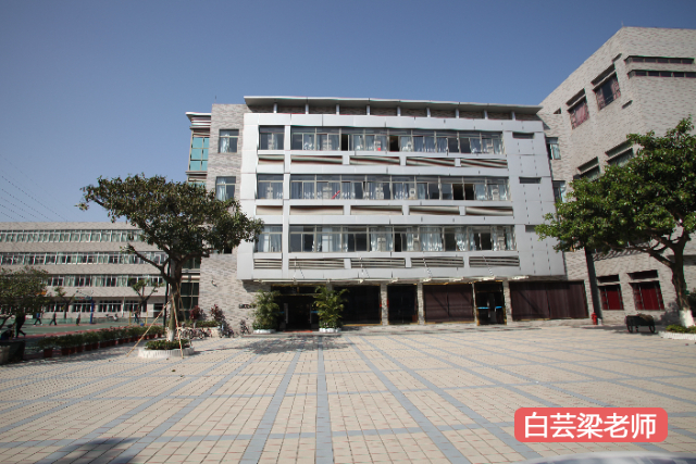 初中毕业就读广州白云工商技师学院有技术又有学历插图1
