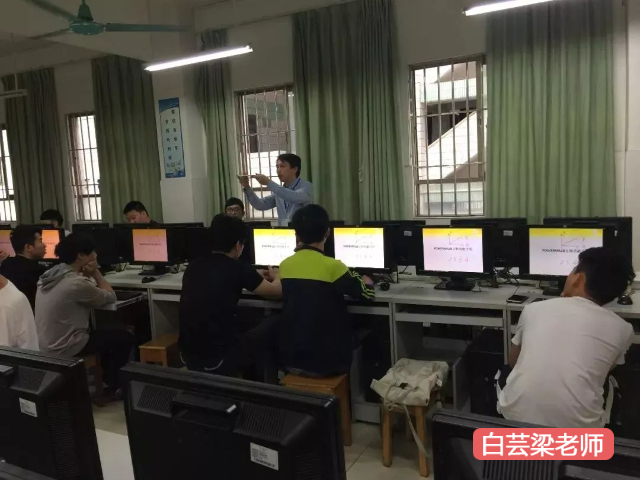 2023广州哪里有中职学校(广州中职技校学校有哪些)插图