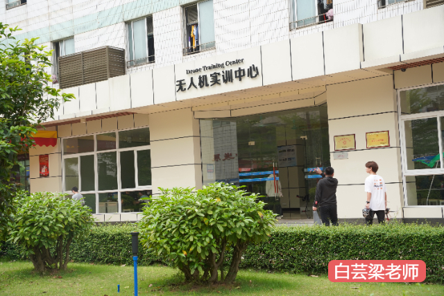 广州白云工商技师学院是华南规模最大的技校之一插图1