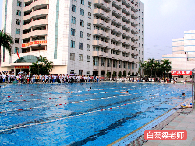 上广州白云工商技师学院也能升全日制本科插图