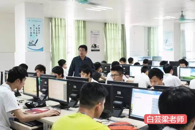 广州白云工商技师学院毕业证书含金量提升插图
