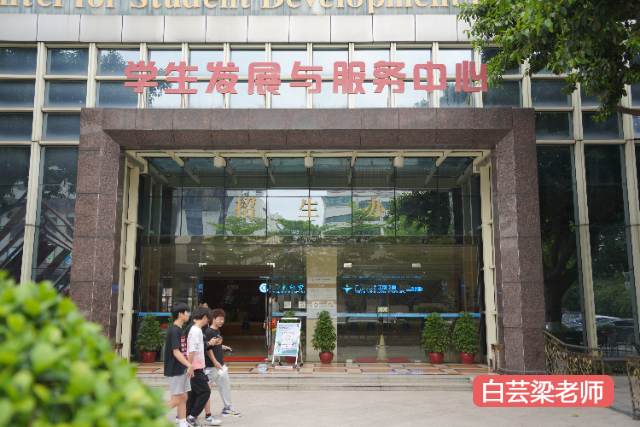 2023女生初三毕业后学什么好(初三女生毕业适合念什么学校)插图