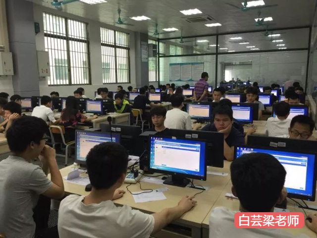 广州白云工商技师学院现有合作企业2300多家插图1