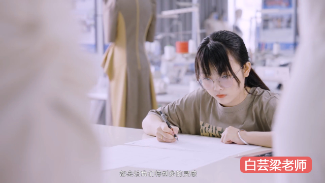 广州白云工商技师学院让职场竞争力倍增的秘诀插图1