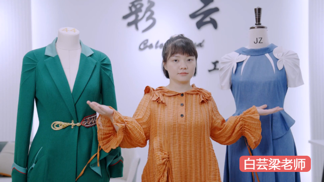 广州白云工商技师学院女生追捧的3个热门专业插图1