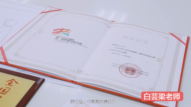 2023广州那些职业学校好(广州市最好的职业学校排名前十)插图