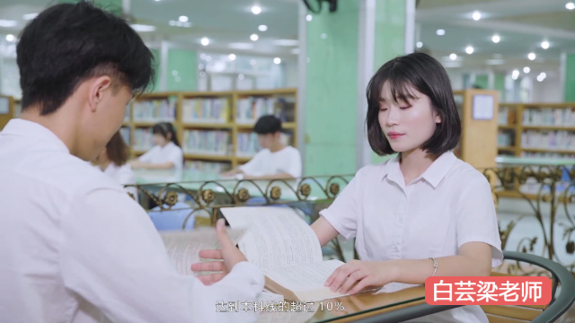 广州白云工商技师学院学子登上省级比赛领奖台插图1
